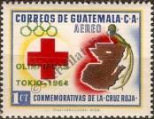 Stamp Guatemala Catalog number: 718