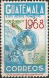 Stamp Guatemala Catalog number: 847/A