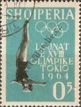 Stamp Albania Catalog number: 657/A