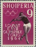 Stamp Albania Catalog number: 660/A
