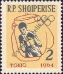 Stamp  Catalog number: 747/A