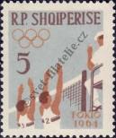 Stamp Albania Catalog number: 749/A