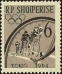 Stamp Albania Catalog number: 750/A