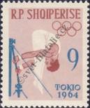 Stamp Albania Catalog number: 751/A
