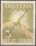 Stamp Albania Catalog number: 823