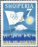 Stamp Albania Catalog number: 825