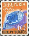 Stamp Albania Catalog number: 826