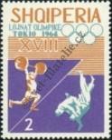 Stamp Albania Catalog number: 860