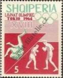 Stamp Albania Catalog number: 863