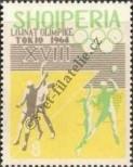 Stamp Albania Catalog number: 866