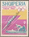Stamp Albania Catalog number: 867