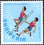 Stamp Albania Catalog number: 1306/A