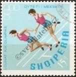 Stamp Albania Catalog number: 1306/A
