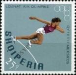 Stamp Albania Catalog number: 1308/A