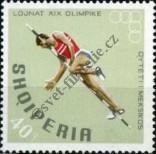 Stamp Albania Catalog number: 1310/A