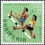 Stamp  Catalog number: 1311/A