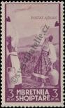 Stamp Albania Catalog number: 319