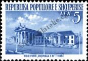 Stamp Albania Catalog number: 529