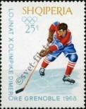 Stamp Albania Catalog number: 1234