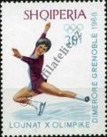Stamp Albania Catalog number: 1235