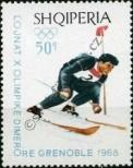 Stamp Albania Catalog number: 1236
