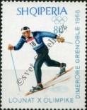 Stamp Albania Catalog number: 1237