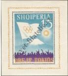 Stamp Albania Catalog number: B/22