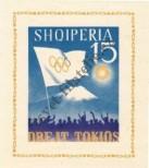 Stamp Albania Catalog number: B/23
