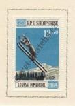Stamp Albania Catalog number: B/20