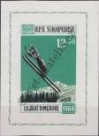 Stamp Albania Catalog number: B/21