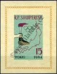 Stamp Albania Catalog number: B/19/B