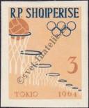 Stamp Albania Catalog number: 748/B