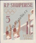 Stamp Albania Catalog number: 749/B