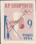 Stamp Albania Catalog number: 751/B