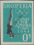 Stamp Albania Catalog number: 657/B