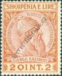 Stamp Albania Catalog number: 29