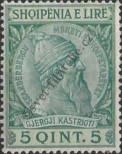 Stamp Albania Catalog number: 30