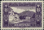 Stamp Albania Catalog number: 88