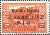 Stamp Albania Catalog number: 111