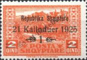 Stamp Albania Catalog number: 111