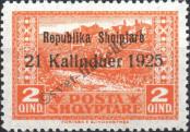 Stamp Albania Catalog number: 112