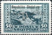Stamp Albania Catalog number: 116