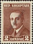 Stamp Albania Catalog number: 134/A