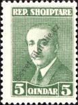 Stamp Albania Catalog number: 135/A