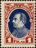 Stamp Albania Catalog number: 140/A