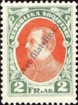 Stamp Albania Catalog number: 141/A