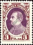Stamp Albania Catalog number: 142/A