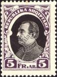 Stamp Albania Catalog number: 143/A