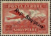Stamp Albania Catalog number: 145
