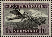 Stamp Albania Catalog number: 148